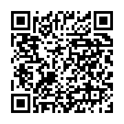 Sevindik ?lkö?retim Okulu Beyşehir sayfa QR kodu