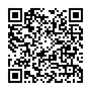 Dünya Harita Mühendislik Bürosu Toroslar sayfa QR kodu