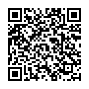 Diyarbak?r Özbek Lahmacun Cizre sayfa QR kodu