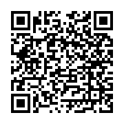 Romanya Fahri Konsoloslu?u Selçuklu sayfa QR kodu
