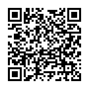 Yenido?an Mahallesi Muhtarlİş Terme sayfa QR kodu