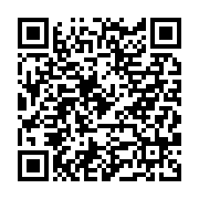 Öz Güven Tarım Makinaları Bolu Merkez sayfa QR kodu