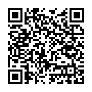 Koz-Mer Granit & Mermer LTD ?T? Dö?emealtı sayfa QR kodu
