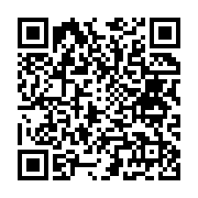 Had?mköy Toki ?lkö?retim Okulu Arnavutköy sayfa QR kodu