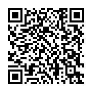 Marka Tekstil Pazarlama A.Ş... Bağcılar sayfa QR kodu
