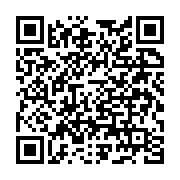?ntra Bilişim SAN. Ankara Merkez QR