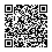 Güler Medikal Sağlık Hizmetleri LımıtED ??RKETı Kadıköy sayfa QR kodu