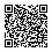 Özel Kazasker Sağlık Poliklini?i Kadıköy sayfa QR kodu