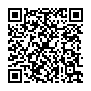 ÖMER USTA HALI YIKAMA KONYA KARATAY sayfa QR kodu