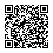 GEZERLER DAYANIKLI TÜKETım MALLARI BERGAMA sayfa QR kodu