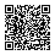 Ad?yaman Ekspres Taşımacılık Ekspres Ambar sayfa QR kodu