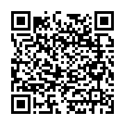 ZAFER TİCARET YUSUF ÖZLEN BAıcILAR sayfa QR kodu