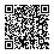 SALıh USTA KÜNEFE VE BURMA KADAYIF BAYBURT MERKEZ sayfa QR kodu