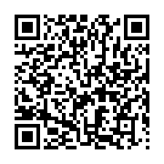 EKOMın? MESırE KARAKÖPRÜ KARAKÖPRÜ sayfa QR kodu
