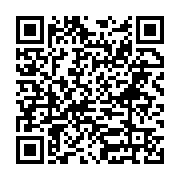 ÖZKAYMAKLI MAHALLESI MUHTARLIıi ORTAHısAR sayfa QR kodu