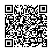 BılKENT ÜNıvERSıtESı HAZIRLIK OKULU ÇANKAYA sayfa QR kodu