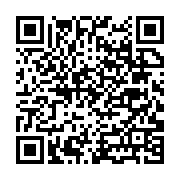 Abdülkadir Özkan Eğitim Vakf? Çankaya sayfa QR kodu