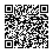 Kantarma ?lkö?retim Okulu Halfeti sayfa QR kodu