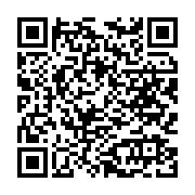 B. Braun Medikal Dİş Ticaret A.Ş... Küçükçekmece sayfa QR kodu
