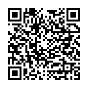 Yukar?dolay ?lkö?retim Okulu Bismil sayfa QR kodu