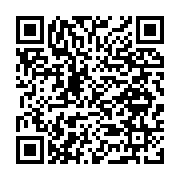 Kuluncak İlçe Emniyet Amirli?i Kuluncak sayfa QR kodu