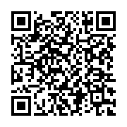 Özel Özgü Yabancı Dil Kursu Çankaya sayfa QR kodu