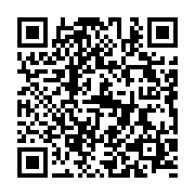 Ict Internationale Container Kartal sayfa QR kodu