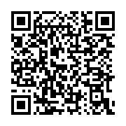 Rc Company Bilgisayar Afyonkarahisar Merkez sayfa QR kodu