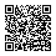 Murat Metin Sigorta Acenteli?i Etimesgut sayfa QR kodu