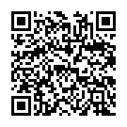 Vural Elektrik Bahçelievler Çankaya sayfa QR kodu