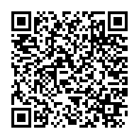 Özel Özata Özel Eğitim ve Rehabilitasyon Merkezi Bart?n Merkez sayfa QR kodu
