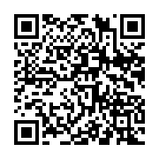 ?ehit Er Ahmet Metlio?lu ?lkö?retim Okulu Kemah sayfa QR kodu
