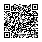 Denizatı Holiday Village Menderes sayfa QR kodu
