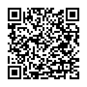 Hsbc Bank Ümraniye Ödeme şubesi Ümraniye sayfa QR kodu