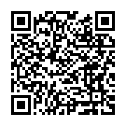 Özel Kayacan Motorlu Ta??t Sürücüleri Kursu Bağcılar sayfa QR kodu