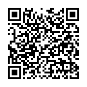 Sultan Murat Akçaabat Köftecisi Güngören sayfa QR kodu