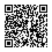 ?uurlu Ö?retmenler Derne?i Ad?yaman Merkez sayfa QR kodu