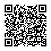 Avukat Dor?in ??kgenç Batman Merkez sayfa QR kodu