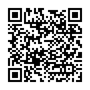 Renas Arena Futbol Sahası Samanda? sayfa QR kodu