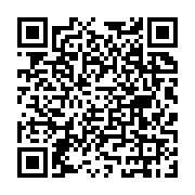 Kandilli ?lkö?retimokulu Üsküdar sayfa QR kodu