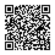 Can Tasarım Yapı Malzemeleri TİC. Antakya sayfa QR kodu