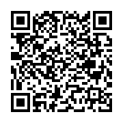 Uslu Ticaret Yapı Malzemeleri Safranbolu sayfa QR kodu