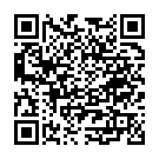 Msc Filo Kiralama şanlıurfa Merkez sayfa QR kodu