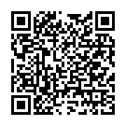 The Apple Palace Amasya Merkez sayfa QR kodu