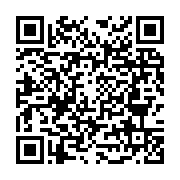 Sürmeli KARDEŞLER Mühendislik Antakya sayfa QR kodu