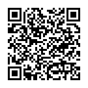 King Royal Palace Hotel Salk?m Kavakl?dere sayfa QR kodu