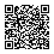 Çameli Tüketici Sorunları İlçe Hakem Heyeti Çameli sayfa QR kodu