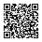 Deniz Nakliyeciler Derne?i ?skenderun sayfa QR kodu