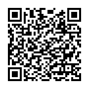 Oses Çi?köfte Karaziyaret şubesi Dulkadiro?lu sayfa QR kodu
