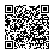 Karun Hırdavat ve Nalbur Merkez sayfa QR kodu